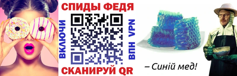закладки  Кстово  АМФ 98% 