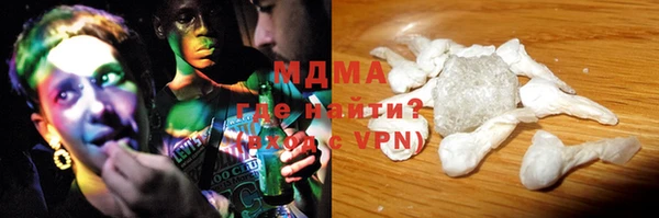 спайс Беломорск