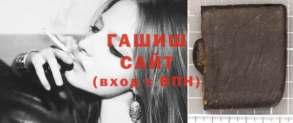 трава Белоозёрский