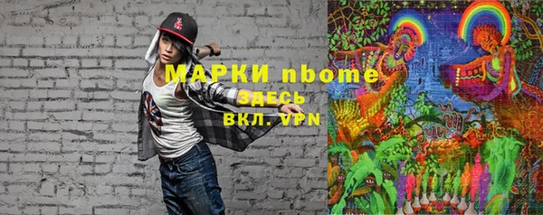 MDMA Premium VHQ Баксан
