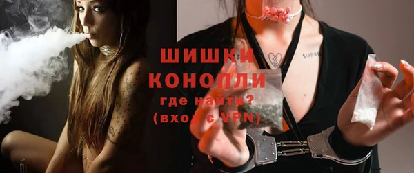 трава Белоозёрский
