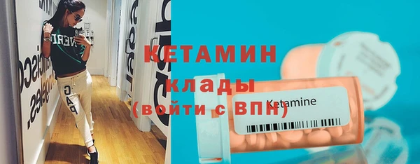 меф VHQ Балабаново