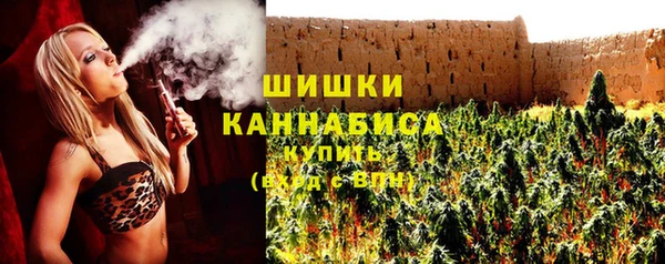 меф VHQ Балабаново