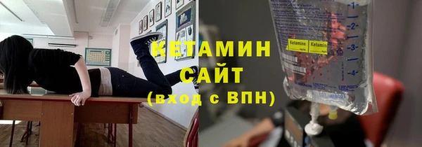 меф VHQ Балабаново