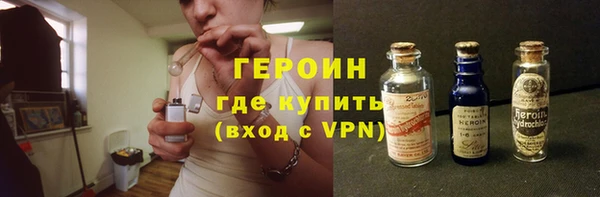круглые Белокуриха