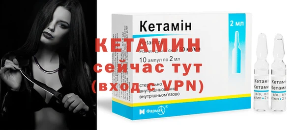 круглые Белокуриха