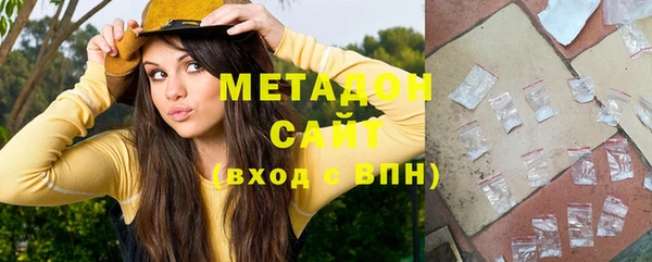 меф VHQ Балабаново