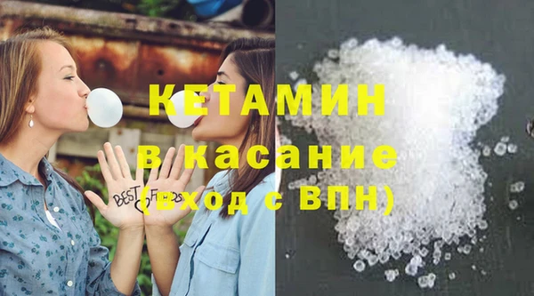 MDMA Premium VHQ Баксан
