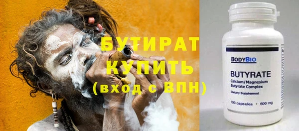 MDMA Premium VHQ Баксан