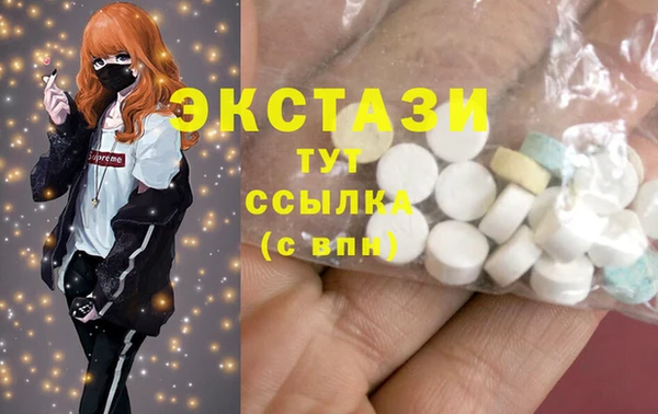меф VHQ Балабаново