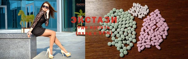 MDMA Premium VHQ Баксан