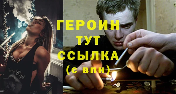 меф VHQ Балабаново