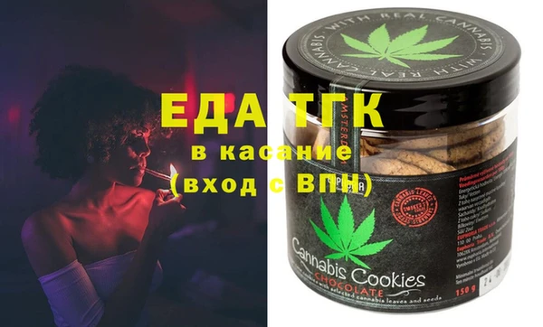 MDMA Premium VHQ Баксан