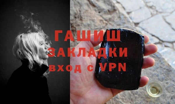 круглые Белокуриха