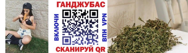 Бошки Шишки THC 21% Кстово